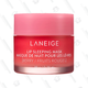 Laneige Lip Sleeping Mask | $17 | 30% Off | Amazon
